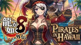 YouTube 動画サムネイル HS7D10vanyo