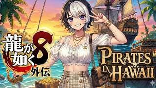 YouTube 動画サムネイル jHZrKeFdgV0